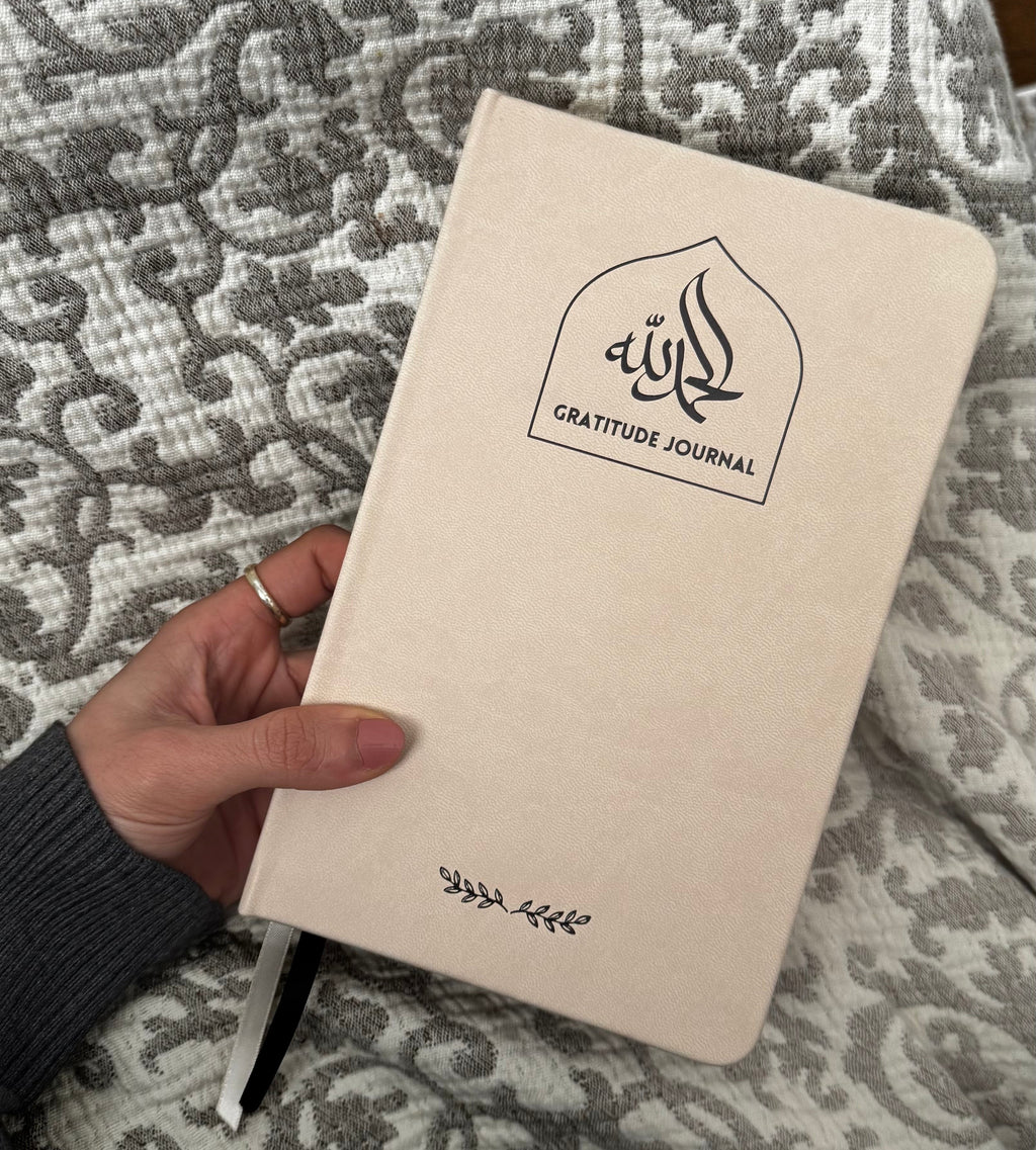 Latte Leather Gratitude Journal