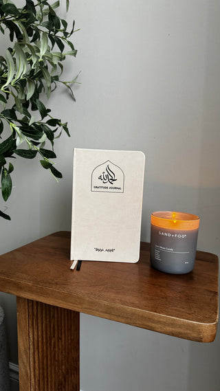 Latte Leather Gratitude Journal