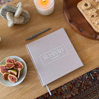 Suhbah Guestbook