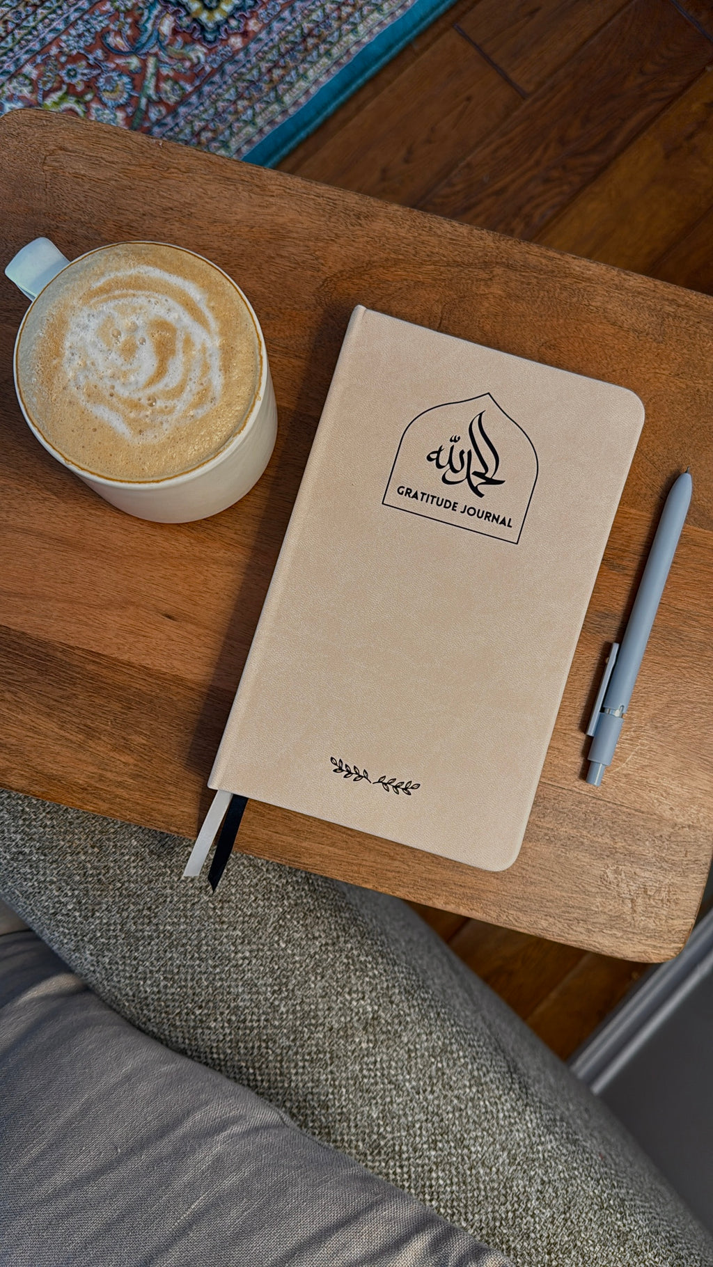 Latte Leather Gratitude Journal
