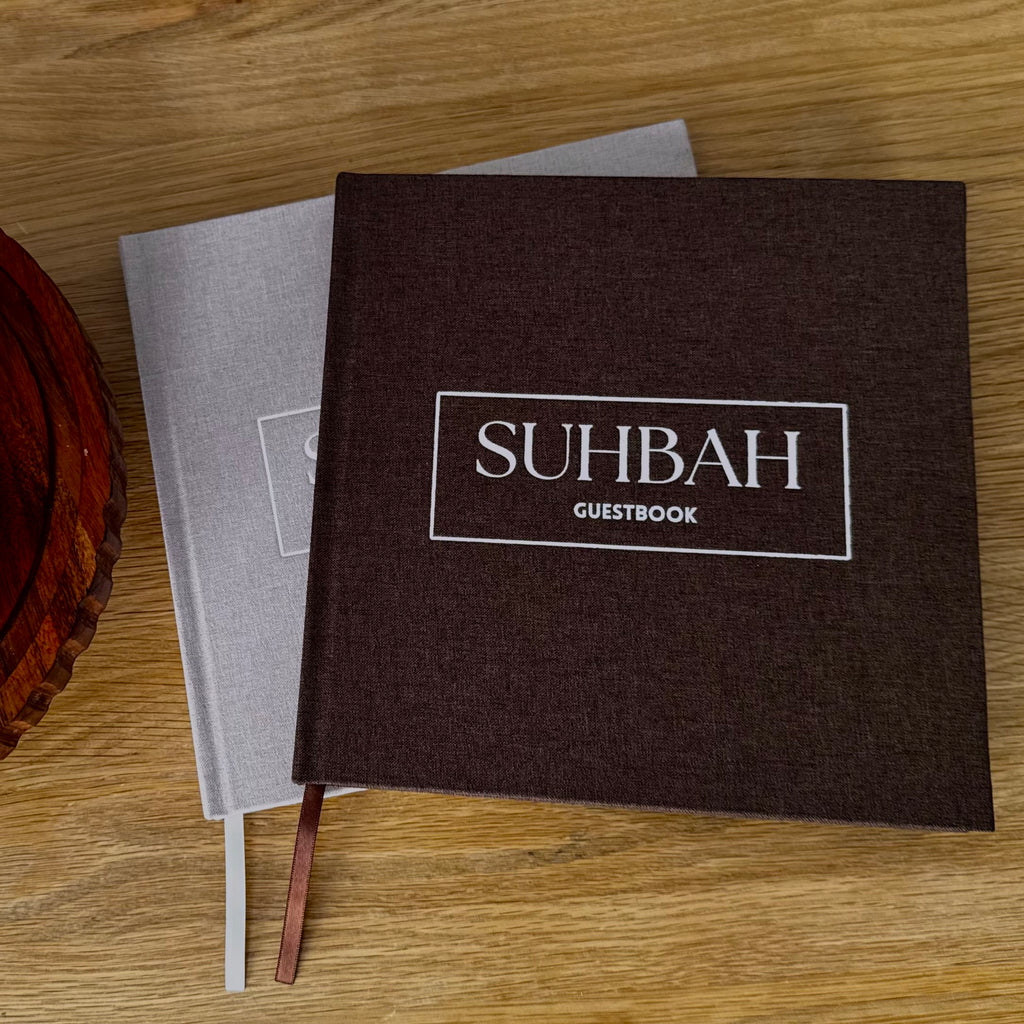 Suhbah Guestbook
