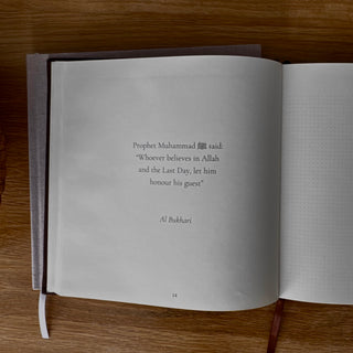 Suhbah Guestbook