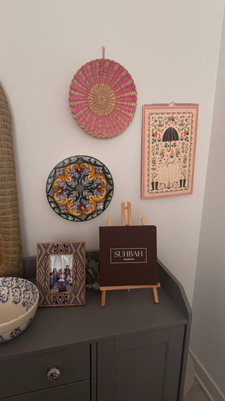 Suhbah Guestbook